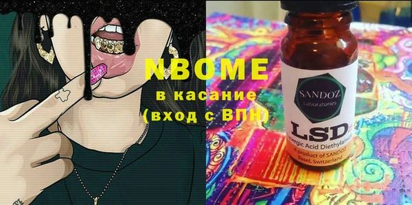 mix Богданович